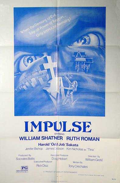 IMPULSE